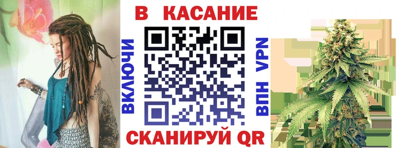 Как найти наркотики Камышлов СК  ГЕРОИН  Бошки Шишки  Меф мяу мяу 