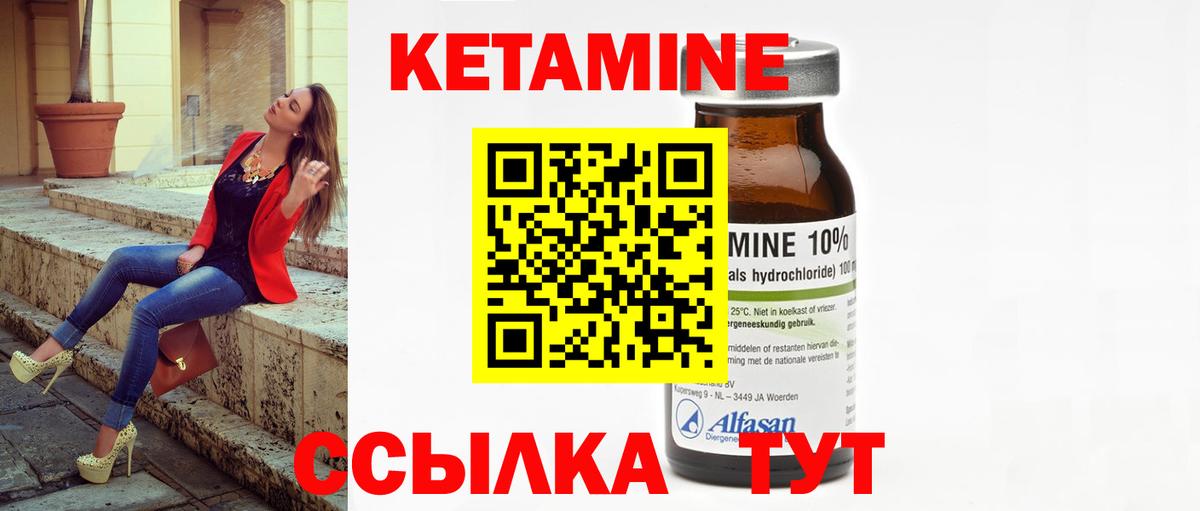 COCAIN  Гашиш  Камышлов  Вход с VPN  MDMA  МЕФ кристаллы  МЕТАДОН  МАРИХУАНА  Канабис  ГАШИШ 