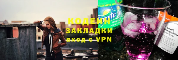а пвп мука Зерноград