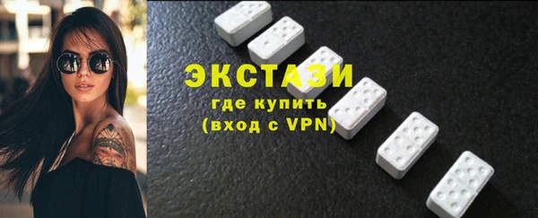 mdpv Зеленокумск