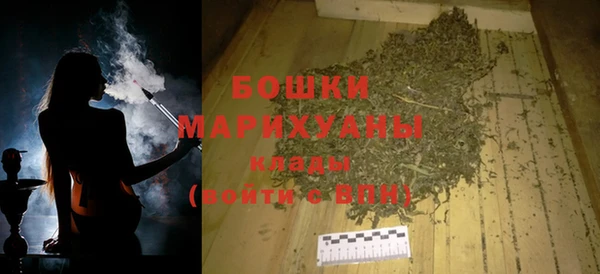 а пвп мука Зерноград