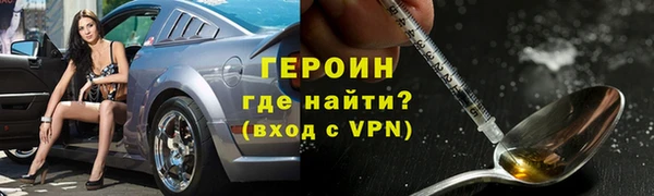 а пвп мука Зерноград