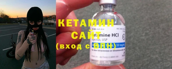mdpv Зеленокумск