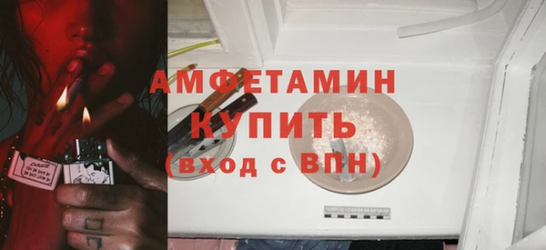 mdpv Зеленокумск