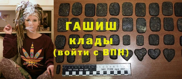 а пвп мука Зерноград