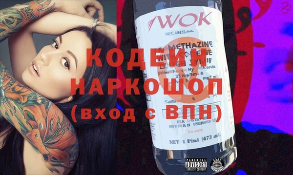 а пвп мука Зерноград
