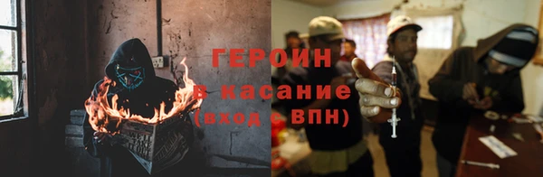 соль ск Валуйки
