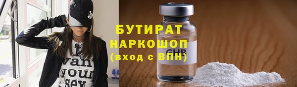 а пвп мука Зерноград