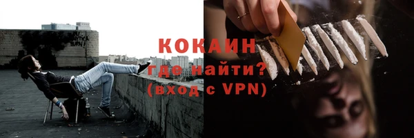 а пвп мука Зерноград
