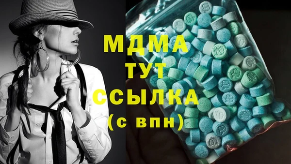 а пвп мука Зерноград