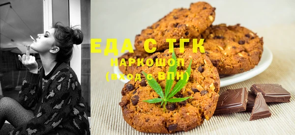 а пвп мука Зерноград