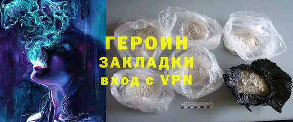 кокс Валдай