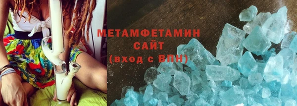 mdpv Зеленокумск