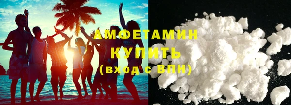 mdpv Зеленокумск