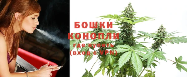 ALPHA-PVP Зеленодольск