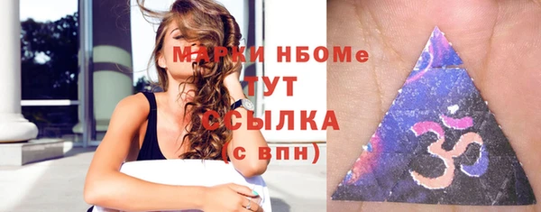 а пвп мука Зерноград