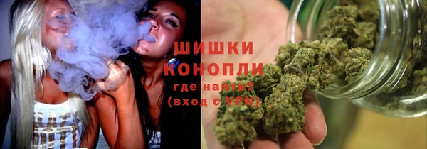 mdpv Зеленокумск