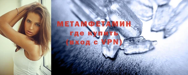 mdpv Зеленокумск