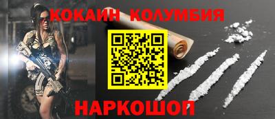 мяу мяу мука Бузулук