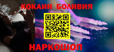 прущая мука Будённовск
