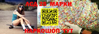 гидра Бугуруслан