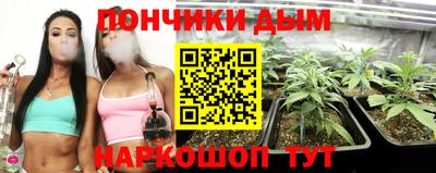прущая мука Будённовск