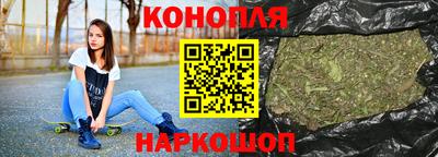 мяу мяу мука Бузулук