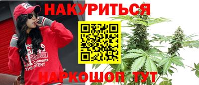 мяу мяу мука Бузулук