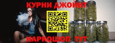 прущая мука Будённовск