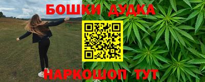 мяу мяу мука Бузулук