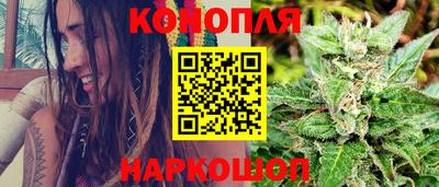 мяу мяу мука Бузулук