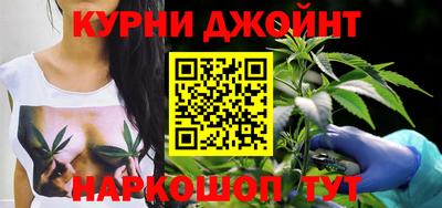 мяу мяу мука Бузулук