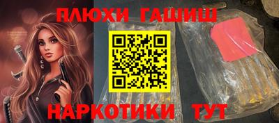 мяу мяу мука Бузулук
