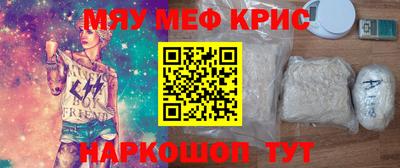 прущая мука Будённовск