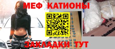 прущая мука Будённовск