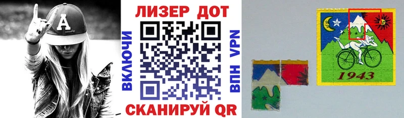 Марки N-bome 1500мкг  что такое   MEGA рабочий сайт  Камышлов 