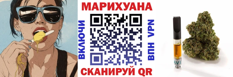 МАРИХУАНА LSD WEED  как найти   Камышлов 